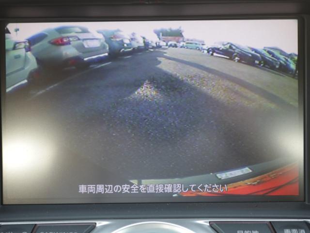 フェアレディＺ ４０ｔｈアニバーサリー　ワンオーナー・ＣＥＮＴＲＡＬ２０　Ｚ－ＳＰＯＲＴエアロ／マフラー／オーバーフェンダー／オイルクーラー／エアクリ・専用電動ハーフレザーシート・Ｂｌｕｅｔｏｏｔｈ接続・Ｂカメラ・ドラレコ・ＢＯＳＥサウンド（22枚目）