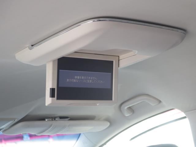 オデッセイ アブソルート・ＥＸ　ＯＰ黒革シート・両側電動スライドドア・全方囲カメラ・Ｂｌｕｅｔｏｏｔｈ接続・フルセグ・追従クルーズコントロール・フリップダウンモニター・シートヒーター・ＤＶＤ再生・ＬＥＤヘッドライト・純正１８アルミ（4枚目）