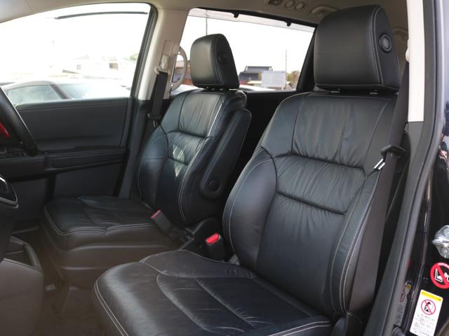 オデッセイ アブソルート・ＥＸ　ＯＰ黒革シート・両側電動スライドドア・全方囲カメラ・Ｂｌｕｅｔｏｏｔｈ接続・フルセグ・追従クルーズコントロール・フリップダウンモニター・シートヒーター・ＤＶＤ再生・ＬＥＤヘッドライト・純正１８アルミ（5枚目）