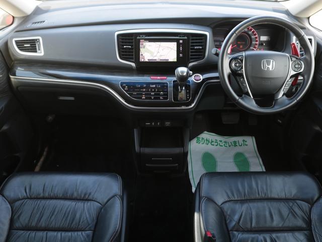 オデッセイ アブソルート・ＥＸ　ＯＰ黒革シート・両側電動スライドドア・全方囲カメラ・Ｂｌｕｅｔｏｏｔｈ接続・フルセグ・追従クルーズコントロール・フリップダウンモニター・シートヒーター・ＤＶＤ再生・ＬＥＤヘッドライト・純正１８アルミ（6枚目）