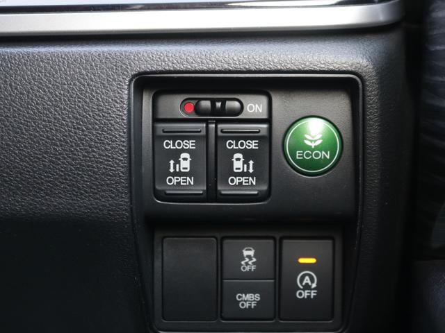 オデッセイ アブソルート・ＥＸ　ＯＰ黒革シート・両側電動スライドドア・全方囲カメラ・Ｂｌｕｅｔｏｏｔｈ接続・フルセグ・追従クルーズコントロール・フリップダウンモニター・シートヒーター・ＤＶＤ再生・ＬＥＤヘッドライト・純正１８アルミ（20枚目）