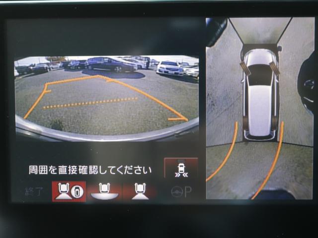 オデッセイ アブソルート・ＥＸ　ＯＰ黒革シート・両側電動スライドドア・全方囲カメラ・Ｂｌｕｅｔｏｏｔｈ接続・フルセグ・追従クルーズコントロール・フリップダウンモニター・シートヒーター・ＤＶＤ再生・ＬＥＤヘッドライト・純正１８アルミ（21枚目）