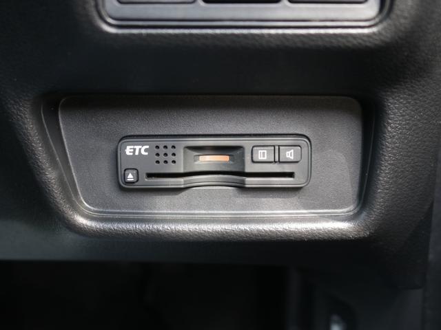 オデッセイ アブソルート・ＥＸ　ＯＰ黒革シート・両側電動スライドドア・全方囲カメラ・Ｂｌｕｅｔｏｏｔｈ接続・フルセグ・追従クルーズコントロール・フリップダウンモニター・シートヒーター・ＤＶＤ再生・ＬＥＤヘッドライト・純正１８アルミ（23枚目）