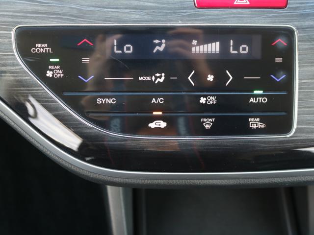 オデッセイ アブソルート・ＥＸ　ＯＰ黒革シート・両側電動スライドドア・全方囲カメラ・Ｂｌｕｅｔｏｏｔｈ接続・フルセグ・追従クルーズコントロール・フリップダウンモニター・シートヒーター・ＤＶＤ再生・ＬＥＤヘッドライト・純正１８アルミ（26枚目）