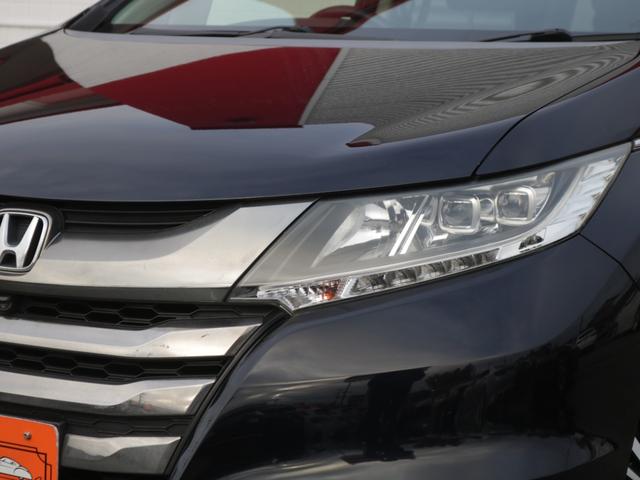 オデッセイ アブソルート・ＥＸ　ＯＰ黒革シート・両側電動スライドドア・全方囲カメラ・Ｂｌｕｅｔｏｏｔｈ接続・フルセグ・追従クルーズコントロール・フリップダウンモニター・シートヒーター・ＤＶＤ再生・ＬＥＤヘッドライト・純正１８アルミ（28枚目）