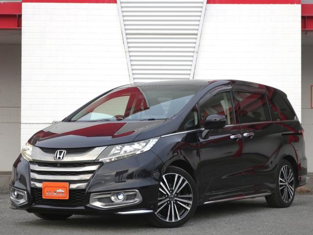 オデッセイ アブソルート・ＥＸ　ＯＰ黒革シート・両側電動スライドドア・全方囲カメラ・Ｂｌｕｅｔｏｏｔｈ接続・フルセグ・追従クルーズコントロール・フリップダウンモニター・シートヒーター・ＤＶＤ再生・ＬＥＤヘッドライト・純正１８アルミ（33枚目）