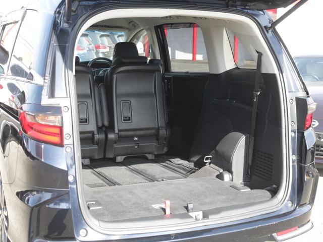 オデッセイ アブソルート・ＥＸ　ＯＰ黒革シート・両側電動スライドドア・全方囲カメラ・Ｂｌｕｅｔｏｏｔｈ接続・フルセグ・追従クルーズコントロール・フリップダウンモニター・シートヒーター・ＤＶＤ再生・ＬＥＤヘッドライト・純正１８アルミ（37枚目）