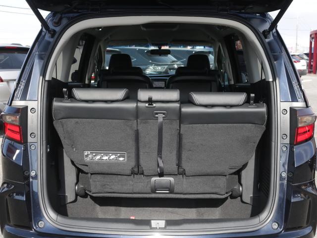 オデッセイ アブソルート・ＥＸ　ＯＰ黒革シート・両側電動スライドドア・全方囲カメラ・Ｂｌｕｅｔｏｏｔｈ接続・フルセグ・追従クルーズコントロール・フリップダウンモニター・シートヒーター・ＤＶＤ再生・ＬＥＤヘッドライト・純正１８アルミ（38枚目）