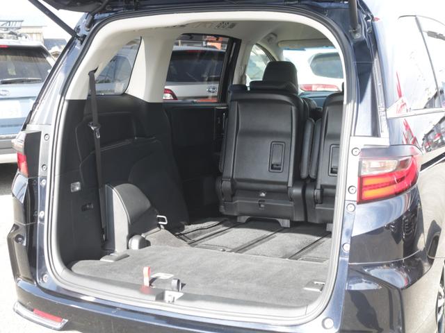 オデッセイ アブソルート・ＥＸ　ＯＰ黒革シート・両側電動スライドドア・全方囲カメラ・Ｂｌｕｅｔｏｏｔｈ接続・フルセグ・追従クルーズコントロール・フリップダウンモニター・シートヒーター・ＤＶＤ再生・ＬＥＤヘッドライト・純正１８アルミ（39枚目）