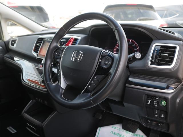 オデッセイ アブソルート・ＥＸ　ＯＰ黒革シート・両側電動スライドドア・全方囲カメラ・Ｂｌｕｅｔｏｏｔｈ接続・フルセグ・追従クルーズコントロール・フリップダウンモニター・シートヒーター・ＤＶＤ再生・ＬＥＤヘッドライト・純正１８アルミ（43枚目）