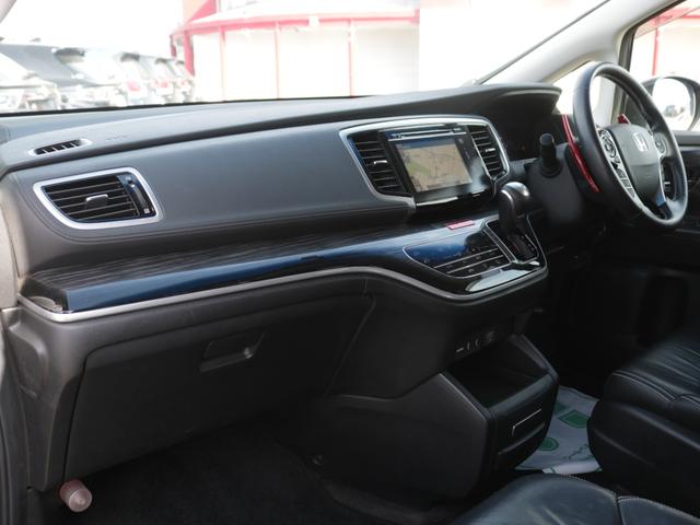 オデッセイ アブソルート・ＥＸ　ＯＰ黒革シート・両側電動スライドドア・全方囲カメラ・Ｂｌｕｅｔｏｏｔｈ接続・フルセグ・追従クルーズコントロール・フリップダウンモニター・シートヒーター・ＤＶＤ再生・ＬＥＤヘッドライト・純正１８アルミ（44枚目）