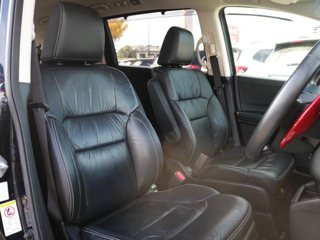 オデッセイ アブソルート・ＥＸ　ＯＰ黒革シート・両側電動スライドドア・全方囲カメラ・Ｂｌｕｅｔｏｏｔｈ接続・フルセグ・追従クルーズコントロール・フリップダウンモニター・シートヒーター・ＤＶＤ再生・ＬＥＤヘッドライト・純正１８アルミ（45枚目）