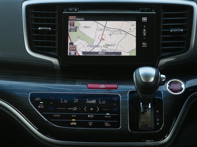 オデッセイ アブソルート・ＥＸ　ＯＰ黒革シート・両側電動スライドドア・全方囲カメラ・Ｂｌｕｅｔｏｏｔｈ接続・フルセグ・追従クルーズコントロール・フリップダウンモニター・シートヒーター・ＤＶＤ再生・ＬＥＤヘッドライト・純正１８アルミ（49枚目）