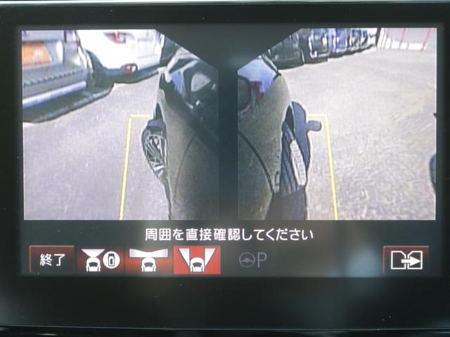 オデッセイ アブソルート・ＥＸ　ＯＰ黒革シート・両側電動スライドドア・全方囲カメラ・Ｂｌｕｅｔｏｏｔｈ接続・フルセグ・追従クルーズコントロール・フリップダウンモニター・シートヒーター・ＤＶＤ再生・ＬＥＤヘッドライト・純正１８アルミ（50枚目）