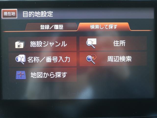 オデッセイ アブソルート・ＥＸ　ＯＰ黒革シート・両側電動スライドドア・全方囲カメラ・Ｂｌｕｅｔｏｏｔｈ接続・フルセグ・追従クルーズコントロール・フリップダウンモニター・シートヒーター・ＤＶＤ再生・ＬＥＤヘッドライト・純正１８アルミ（52枚目）