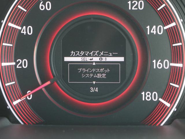 オデッセイ アブソルート・ＥＸ　ＯＰ黒革シート・両側電動スライドドア・全方囲カメラ・Ｂｌｕｅｔｏｏｔｈ接続・フルセグ・追従クルーズコントロール・フリップダウンモニター・シートヒーター・ＤＶＤ再生・ＬＥＤヘッドライト・純正１８アルミ（56枚目）