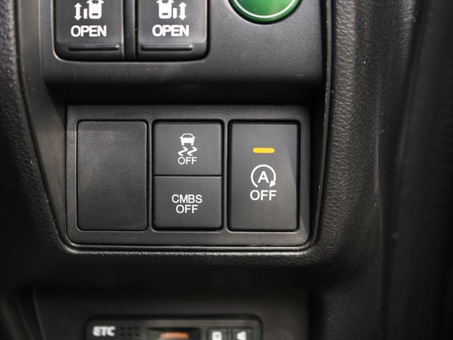 オデッセイ アブソルート・ＥＸ　ＯＰ黒革シート・両側電動スライドドア・全方囲カメラ・Ｂｌｕｅｔｏｏｔｈ接続・フルセグ・追従クルーズコントロール・フリップダウンモニター・シートヒーター・ＤＶＤ再生・ＬＥＤヘッドライト・純正１８アルミ（57枚目）