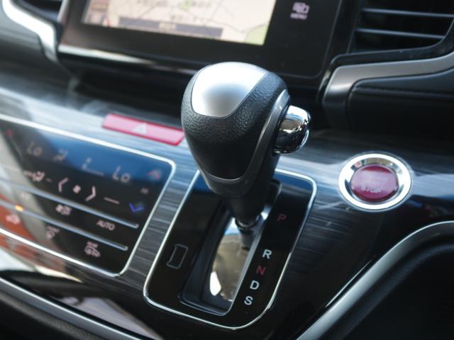 オデッセイ アブソルート・ＥＸ　ＯＰ黒革シート・両側電動スライドドア・全方囲カメラ・Ｂｌｕｅｔｏｏｔｈ接続・フルセグ・追従クルーズコントロール・フリップダウンモニター・シートヒーター・ＤＶＤ再生・ＬＥＤヘッドライト・純正１８アルミ（58枚目）