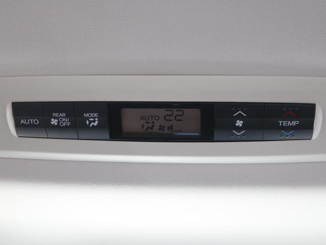 オデッセイ アブソルート・ＥＸ　ＯＰ黒革シート・両側電動スライドドア・全方囲カメラ・Ｂｌｕｅｔｏｏｔｈ接続・フルセグ・追従クルーズコントロール・フリップダウンモニター・シートヒーター・ＤＶＤ再生・ＬＥＤヘッドライト・純正１８アルミ（59枚目）