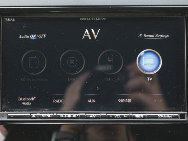 地デジ視聴、Ｂｌｕｅｔｏｏｔｈ接続、ＣＤ／ＤＶＤ再生可能☆