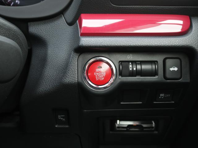 プッシュスタートを装備！エンジン始動もボタン一つで楽々♪