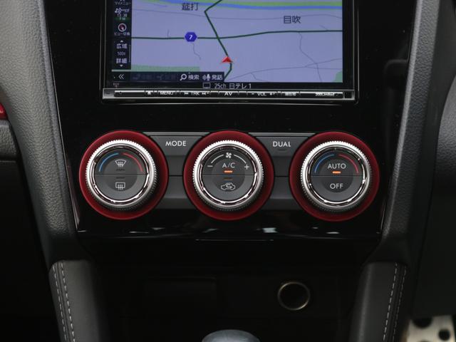 高速走行時にとても便利なクルーズコントロールも装備！長距離運転は本当に楽になります☆ライン付けの装備ですのであとからは追加できない装備です！！