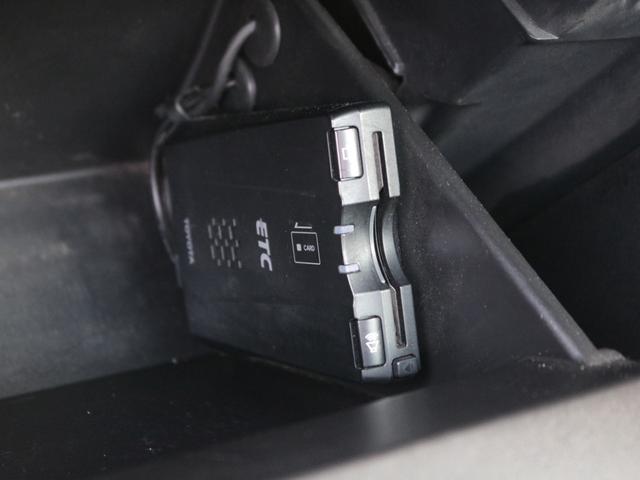 86 GT 6速MT・ワンオーナー・TRDエアロ/マフラー/18インチアルミ/メンバーブレースセット・Bluetoorh接続・バックカメラ・ワンセグ・記録簿×10枚・スマートキー・HIDヘッドライト・ETC(22枚目)