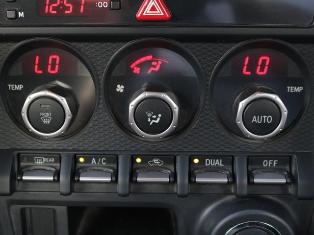 86 GT 6速MT・ワンオーナー・TRDエアロ/マフラー/18インチアルミ/メンバーブレースセット・Bluetoorh接続・バックカメラ・ワンセグ・記録簿×10枚・スマートキー・HIDヘッドライト・ETC(25枚目)