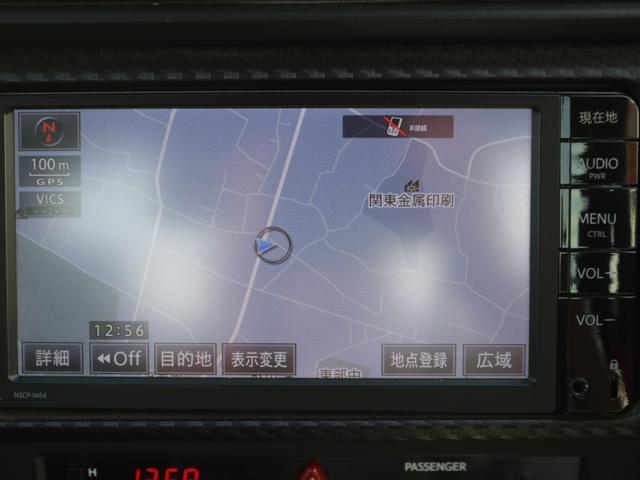 86 GT 6速MT・ワンオーナー・TRDエアロ/マフラー/18インチアルミ/メンバーブレースセット・Bluetoorh接続・バックカメラ・ワンセグ・記録簿×10枚・スマートキー・HIDヘッドライト・ETC(44枚目)