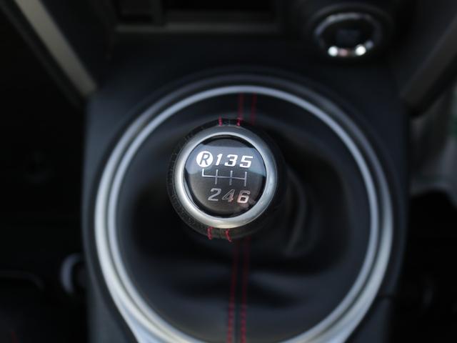 86 GT 6速MT・ワンオーナー・TRDエアロ/マフラー/18インチアルミ/メンバーブレースセット・Bluetoorh接続・バックカメラ・ワンセグ・記録簿×10枚・スマートキー・HIDヘッドライト・ETC(46枚目)