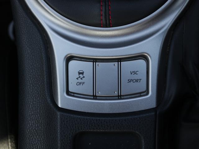 86 GT 6速MT・ワンオーナー・TRDエアロ/マフラー/18インチアルミ/メンバーブレースセット・Bluetoorh接続・バックカメラ・ワンセグ・記録簿×10枚・スマートキー・HIDヘッドライト・ETC(47枚目)