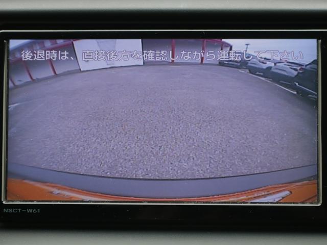 ナビ搭載ですので道に迷うことなく楽しくドライブ！バックカメラも装備しており駐車もラクラクです★