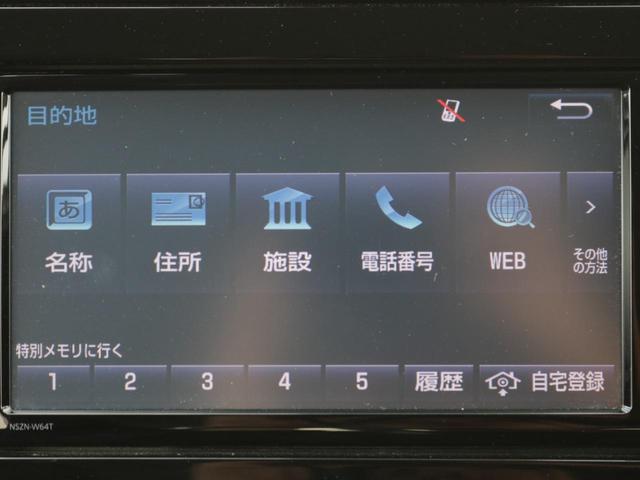 プリウス Ａプレミアム　ツーリングセレクション　電動黒レザーシート・Ｂｌｕｅｔｏｏｔｈ接続・バックカメラ・シートヒーター・トヨタセーフティセンス・ＬＥＤデイライト・フルセグ・スマートキー・追従クルーズコントロール・ＬＥＤヘッドライト＆フォグランプ（46枚目）