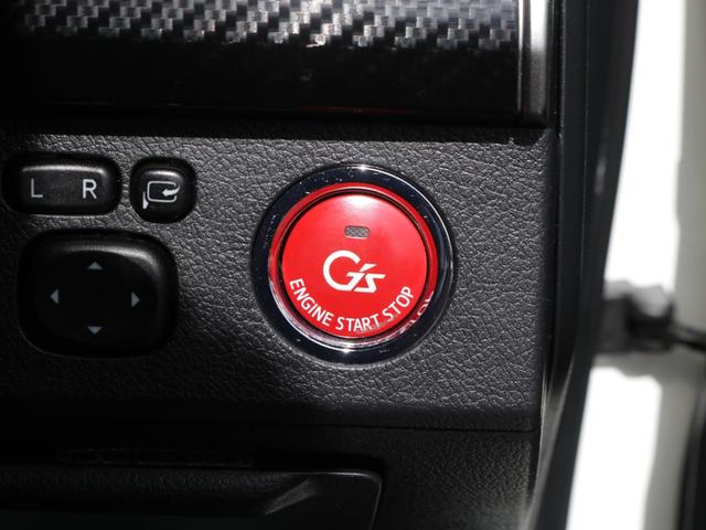 プッシュスターを装備！エンジン始動もボタン一つで楽々♪