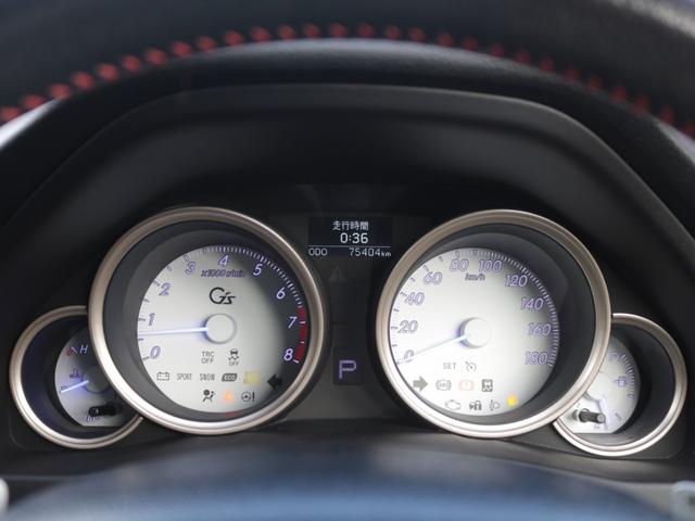 専用メーター装備☆距離もまだまだ７．５万キロ！タイミングチェーン式のため交換不要です☆