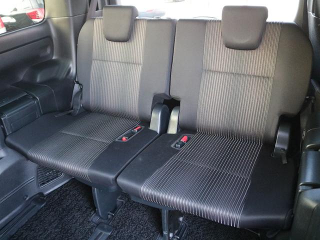 ヴォクシー ＺＳ　煌　後期型・両側電動スライドドア・バックカメラ・フリップダウンモニター・１０ｉｎモニターナビ・Ｂｌｕｅｔｏｏｔｈ接続・クルーズコントロール・スマートキー・プッシュスタート・ＬＥＤヘッドライト＆フォグランプ（11枚目）