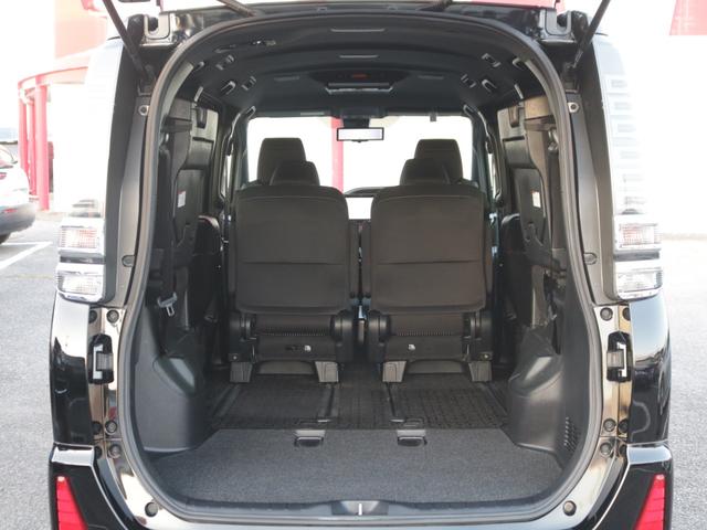 ヴォクシー ＺＳ　煌　後期型・両側電動スライドドア・バックカメラ・フリップダウンモニター・１０ｉｎモニターナビ・Ｂｌｕｅｔｏｏｔｈ接続・クルーズコントロール・スマートキー・プッシュスタート・ＬＥＤヘッドライト＆フォグランプ（12枚目）