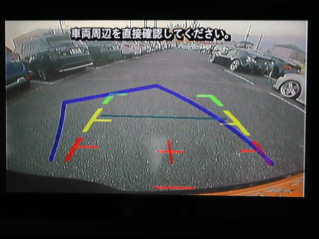 ヴォクシー ＺＳ　煌　後期型・両側電動スライドドア・バックカメラ・フリップダウンモニター・１０ｉｎモニターナビ・Ｂｌｕｅｔｏｏｔｈ接続・クルーズコントロール・スマートキー・プッシュスタート・ＬＥＤヘッドライト＆フォグランプ（17枚目）