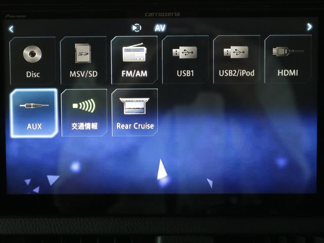 ヴォクシー ＺＳ　煌　後期型・両側電動スライドドア・バックカメラ・フリップダウンモニター・１０ｉｎモニターナビ・Ｂｌｕｅｔｏｏｔｈ接続・クルーズコントロール・スマートキー・プッシュスタート・ＬＥＤヘッドライト＆フォグランプ（18枚目）