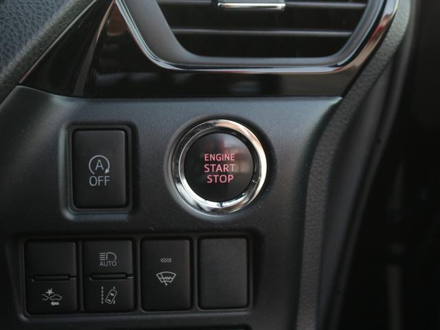 ヴォクシー ＺＳ　煌　後期型・両側電動スライドドア・バックカメラ・フリップダウンモニター・１０ｉｎモニターナビ・Ｂｌｕｅｔｏｏｔｈ接続・クルーズコントロール・スマートキー・プッシュスタート・ＬＥＤヘッドライト＆フォグランプ（21枚目）