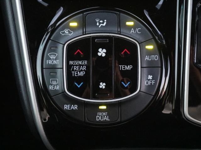 ヴォクシー ＺＳ　煌　後期型・両側電動スライドドア・バックカメラ・フリップダウンモニター・１０ｉｎモニターナビ・Ｂｌｕｅｔｏｏｔｈ接続・クルーズコントロール・スマートキー・プッシュスタート・ＬＥＤヘッドライト＆フォグランプ（22枚目）