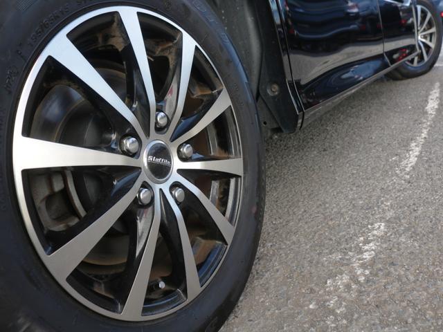 ヴォクシー ＺＳ　煌　後期型・両側電動スライドドア・バックカメラ・フリップダウンモニター・１０ｉｎモニターナビ・Ｂｌｕｅｔｏｏｔｈ接続・クルーズコントロール・スマートキー・プッシュスタート・ＬＥＤヘッドライト＆フォグランプ（25枚目）