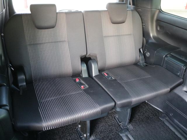 ヴォクシー ＺＳ　煌　後期型・両側電動スライドドア・バックカメラ・フリップダウンモニター・１０ｉｎモニターナビ・Ｂｌｕｅｔｏｏｔｈ接続・クルーズコントロール・スマートキー・プッシュスタート・ＬＥＤヘッドライト＆フォグランプ（43枚目）