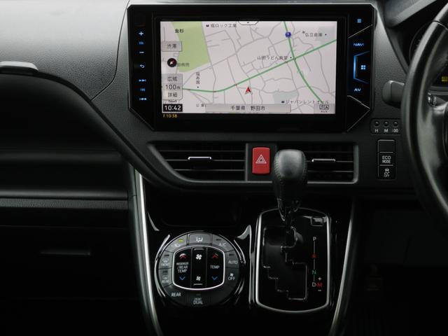 ヴォクシー ＺＳ　煌　後期型・両側電動スライドドア・バックカメラ・フリップダウンモニター・１０ｉｎモニターナビ・Ｂｌｕｅｔｏｏｔｈ接続・クルーズコントロール・スマートキー・プッシュスタート・ＬＥＤヘッドライト＆フォグランプ（44枚目）