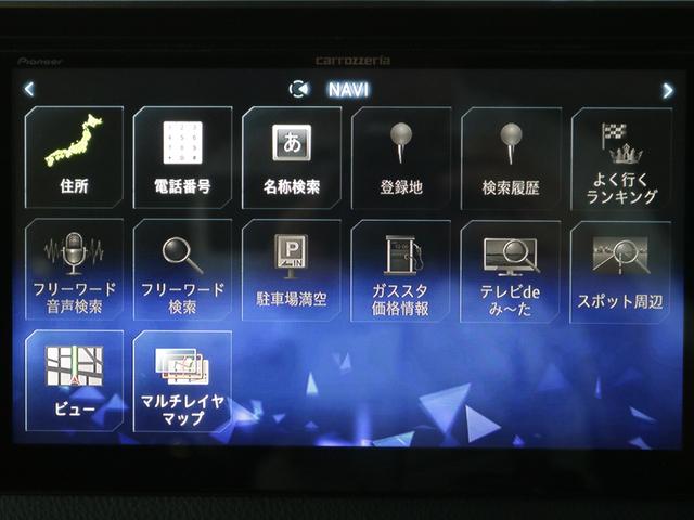 ヴォクシー ＺＳ　煌　後期型・両側電動スライドドア・バックカメラ・フリップダウンモニター・１０ｉｎモニターナビ・Ｂｌｕｅｔｏｏｔｈ接続・クルーズコントロール・スマートキー・プッシュスタート・ＬＥＤヘッドライト＆フォグランプ（45枚目）