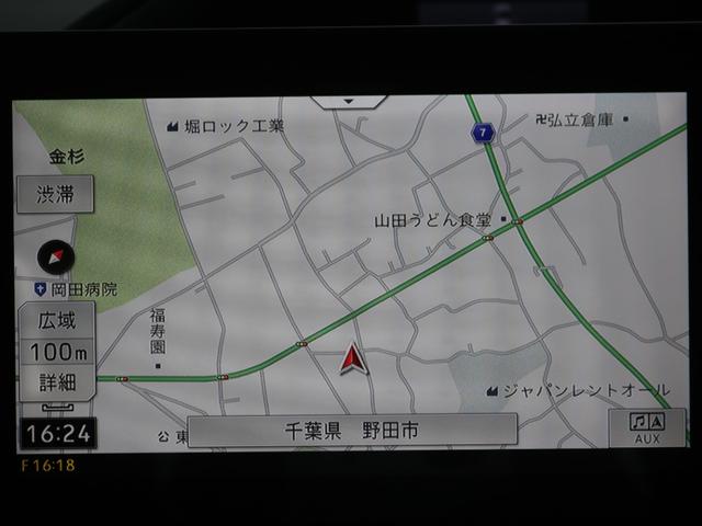 ヴォクシー ＺＳ　煌　後期型・両側電動スライドドア・バックカメラ・フリップダウンモニター・１０ｉｎモニターナビ・Ｂｌｕｅｔｏｏｔｈ接続・クルーズコントロール・スマートキー・プッシュスタート・ＬＥＤヘッドライト＆フォグランプ（46枚目）