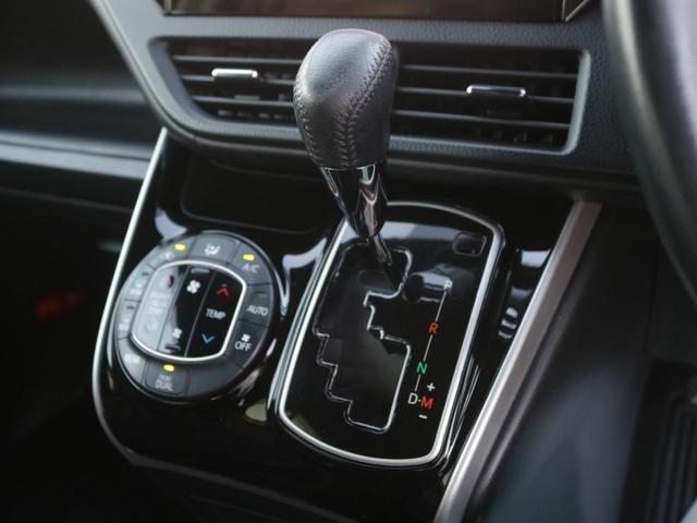 ヴォクシー ＺＳ　煌　後期型・両側電動スライドドア・バックカメラ・フリップダウンモニター・１０ｉｎモニターナビ・Ｂｌｕｅｔｏｏｔｈ接続・クルーズコントロール・スマートキー・プッシュスタート・ＬＥＤヘッドライト＆フォグランプ（47枚目）