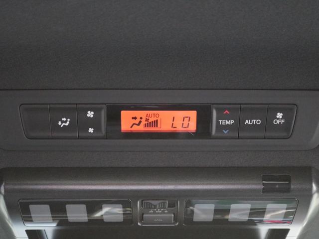 ヴォクシー ＺＳ　煌　後期型・両側電動スライドドア・バックカメラ・フリップダウンモニター・１０ｉｎモニターナビ・Ｂｌｕｅｔｏｏｔｈ接続・クルーズコントロール・スマートキー・プッシュスタート・ＬＥＤヘッドライト＆フォグランプ（48枚目）