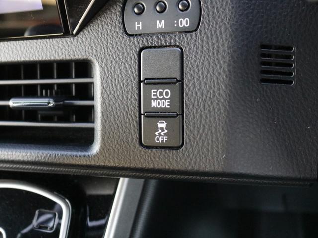 ヴォクシー ＺＳ　煌　後期型・両側電動スライドドア・バックカメラ・フリップダウンモニター・１０ｉｎモニターナビ・Ｂｌｕｅｔｏｏｔｈ接続・クルーズコントロール・スマートキー・プッシュスタート・ＬＥＤヘッドライト＆フォグランプ（49枚目）