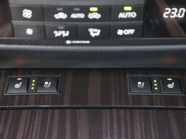 GS GS350 Iパッケージ 電動茶革シート・シートヒーター&エアシート・Bluetooth接続・バックカメラ・クルーズコントロール・ドライブレコーダー・スマートキー・フルセグ・USB入力・パドルシフト・LEDヘッドライト(6枚目)